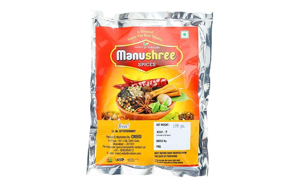Manushree Pooja Supari    Pack  100 grams